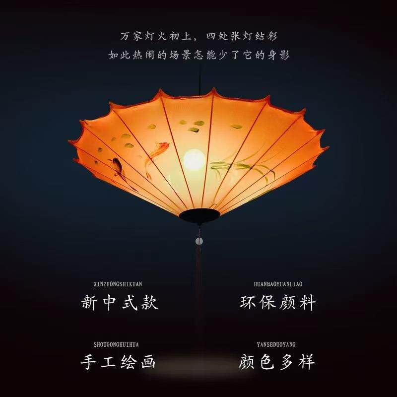 新中式雨伞小吊灯布艺中国风伞灯割草机/草坪机