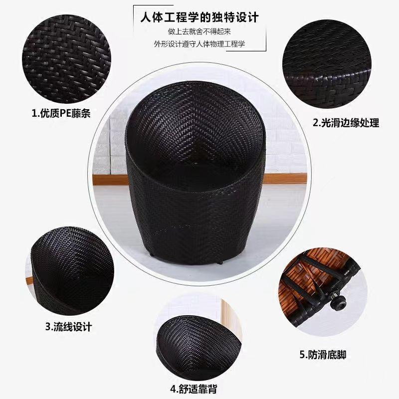 藤椅三件套阳台小桌椅户外庭院茶几组合休闲室外露台藤编靠背椅子