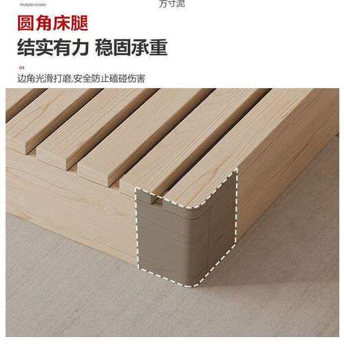 实木床现简约出租房落地矮床骨架双人床日式榻榻米卧室木板床架
