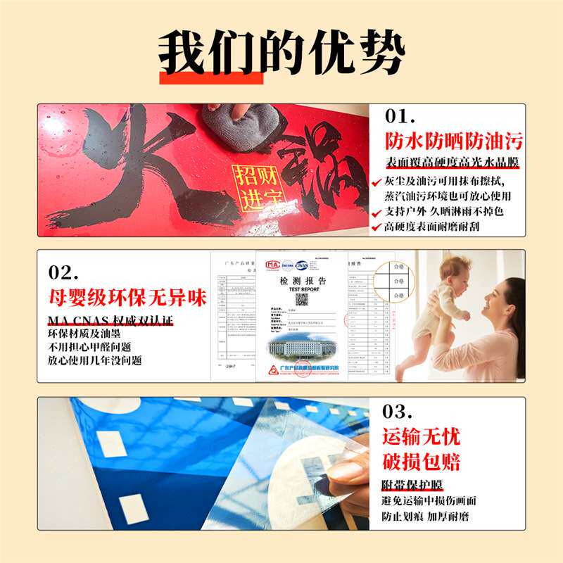 哆啦a梦墙纸自粘防水防潮墙面装饰花墙壁背景企业文化墙贴纸自粘