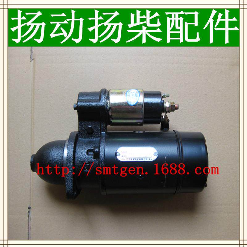 8KW-50KW扬柴发电机静音电站发动机马达充电机水泵输油泵四配套