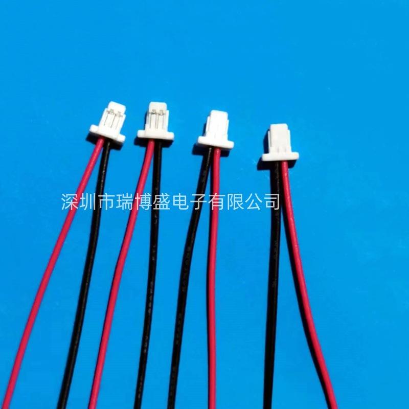 厂优惠直销主板有耳1.0端子线SH1.0间距红黑正向电池2P端子线