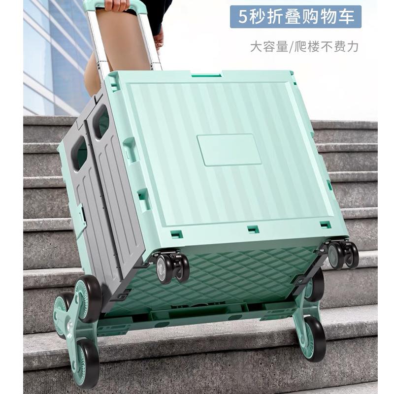 买菜折叠小拉车家用迷你超市购物便携小推车露营野营折叠车
