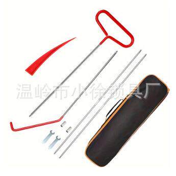 汽车汽修组合通用工具不锈钢长推拉杆气装维修车门多功能套装