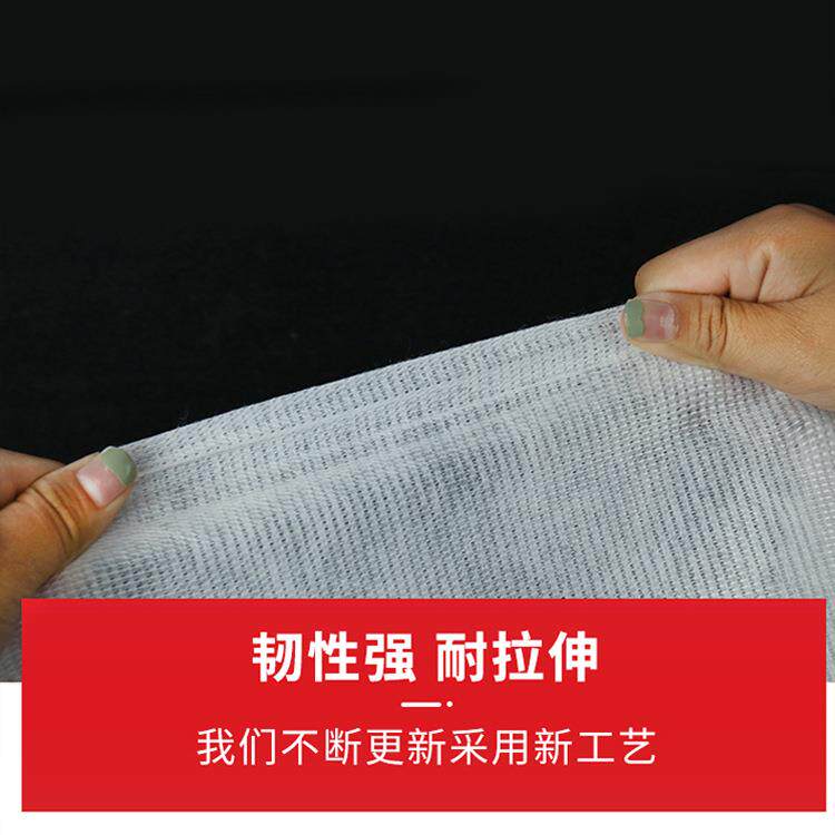 缝织聚酯布 防水涂料专用聚酯无纺布聚氨酯防水布加强耐久建筑用