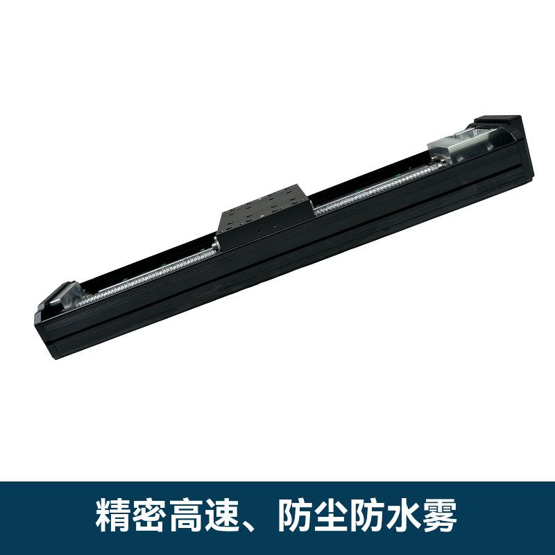 JHT13 JHT14黑色半封闭丝杆模组 酒瓶丝印设备半封闭模组生产厂家