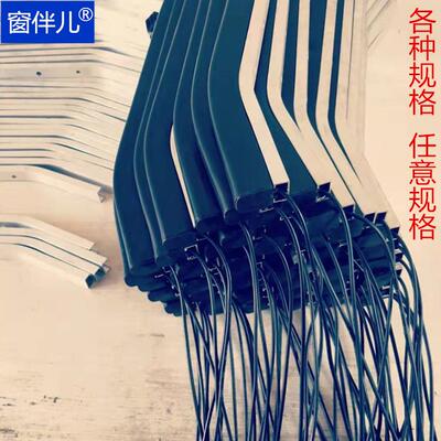 窗伴儿边缘开关安全触边防撞条工业控制信号接出带投递口防夹条