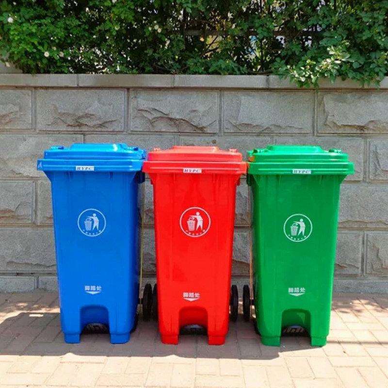 垃圾桶脚踩塑料户外环卫垃圾桶大号脚踩分类120L240升中间脚踏桶