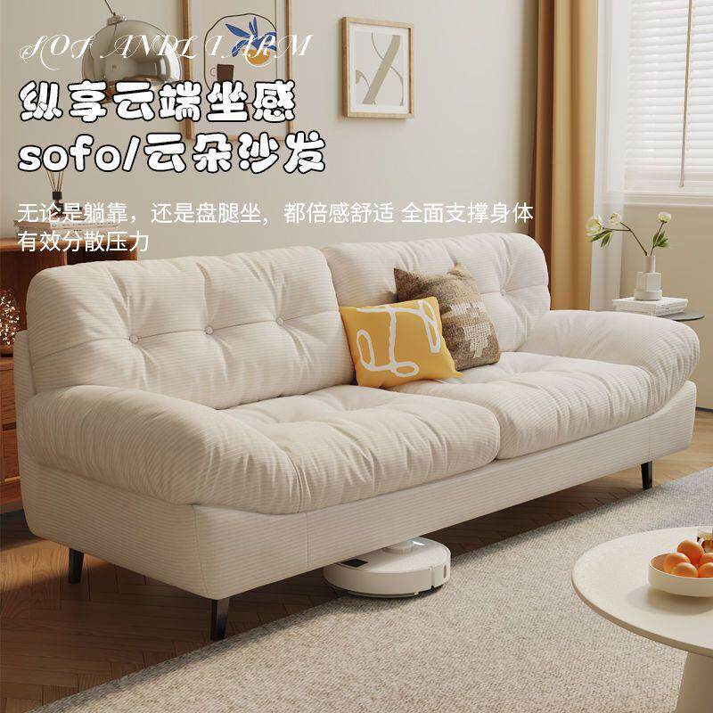 云朵布艺沙发床折叠两用客厅小户型2025新款法式三人位直排奶油风