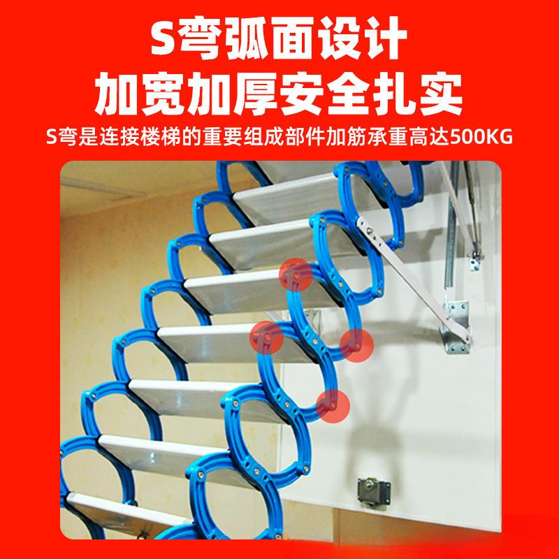 阁楼伸缩折叠隐形复式能室内楼梯多功别墅升降拉伸简易梯子创誉