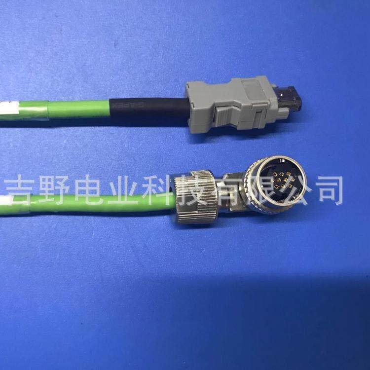 安川SGMCS编码器连接电缆JZSP-CSP60-03-E/JZSP-CSP60-60-05A