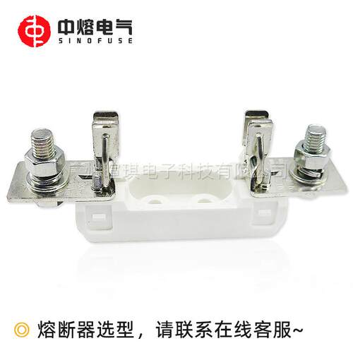西安中熔熔断器底座RT302-00保险丝底座80V低压直流熔断器底座