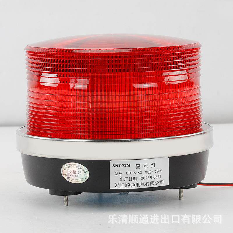 LTE-5163高亮警示灯LED频闪灯螺丝安装信号灯