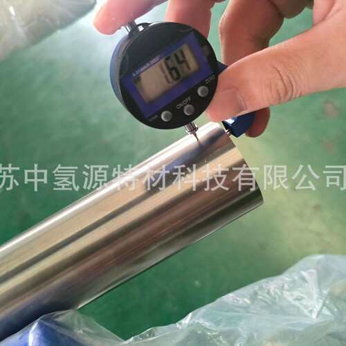 2205不锈钢管 无缝石油化工管道 内表面Ra＜0.2超高环境下生产管