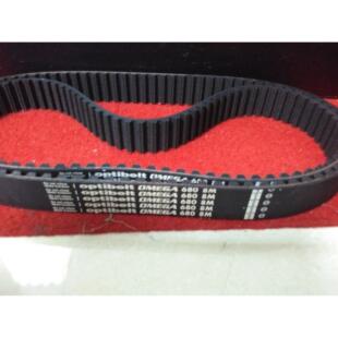 1064进口 1040 1056 国产同步带 1048 HTD