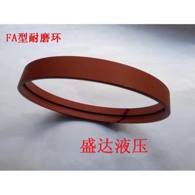 洪格尔标准FA型活塞孔用导向环FA135/140/145---FA275/280/290