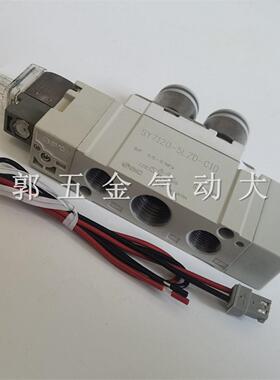 电磁阀SY5120/5220-5M/5MZ/5MD/6MO/6MZD/6MZE-01-C4-C6-C8-F1-F2