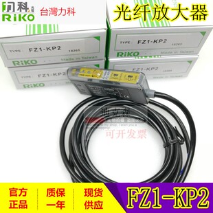 全新原装 红外漫反射感应光电开关传感器  E3Z-D61 质保一年 现货