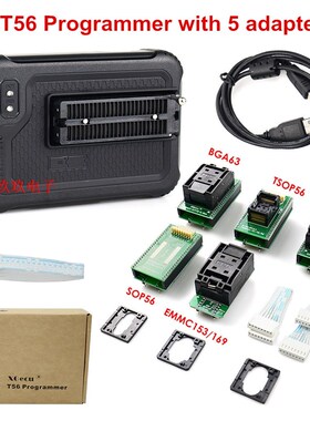 T56通用NAND NOR EMMC BGA编程器BOIS笔记本主板烧录导航液晶