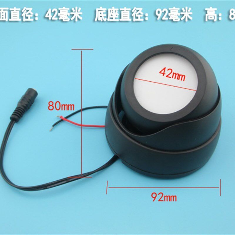 360度大面积12V激光接收器密室逃脱激光报警器红外线接收器开关