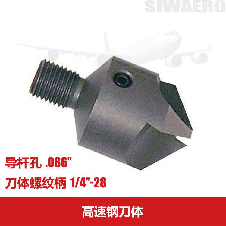 航空810度导柱可头换锪划窝其它2钻器钣金曲面MRJ组装造型铆钉接