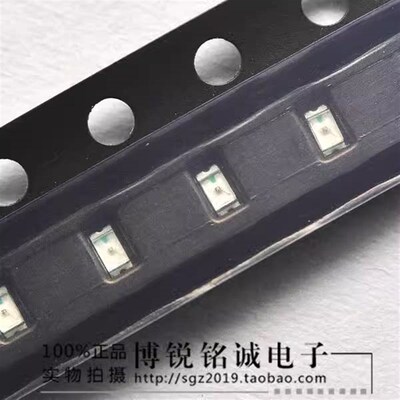 0402 0603  0805 1206 3528 5050 贴片LED 发光管 发光二极管
