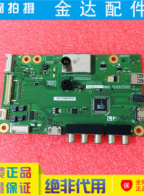 夏普LCD-40LX170A/32LX170A 32DS13A电视电源板主板QPWBNG502WJN1
