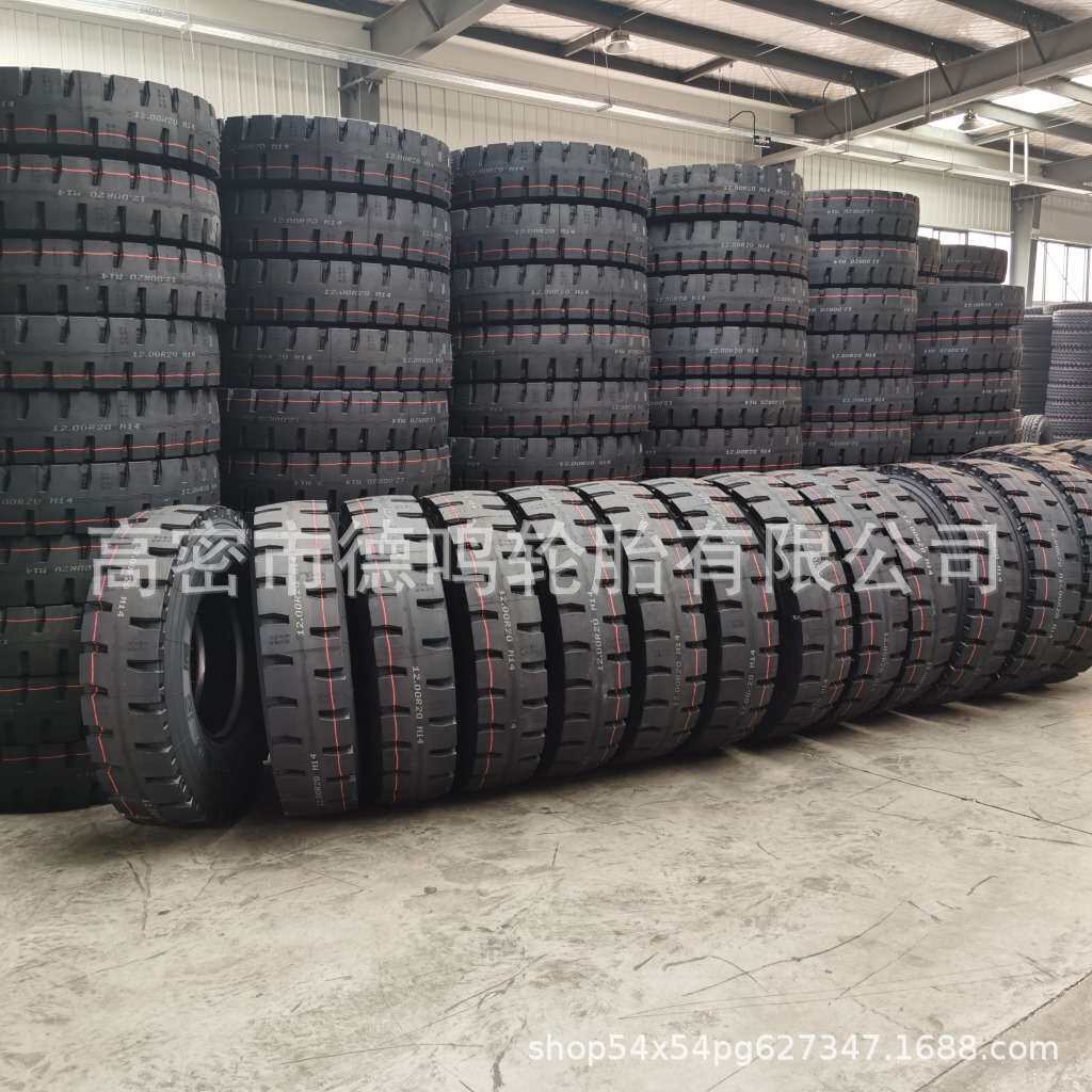 全钢丝货车轮胎750/825/900/1000/1100/1200R20R16-20真空12R22.5