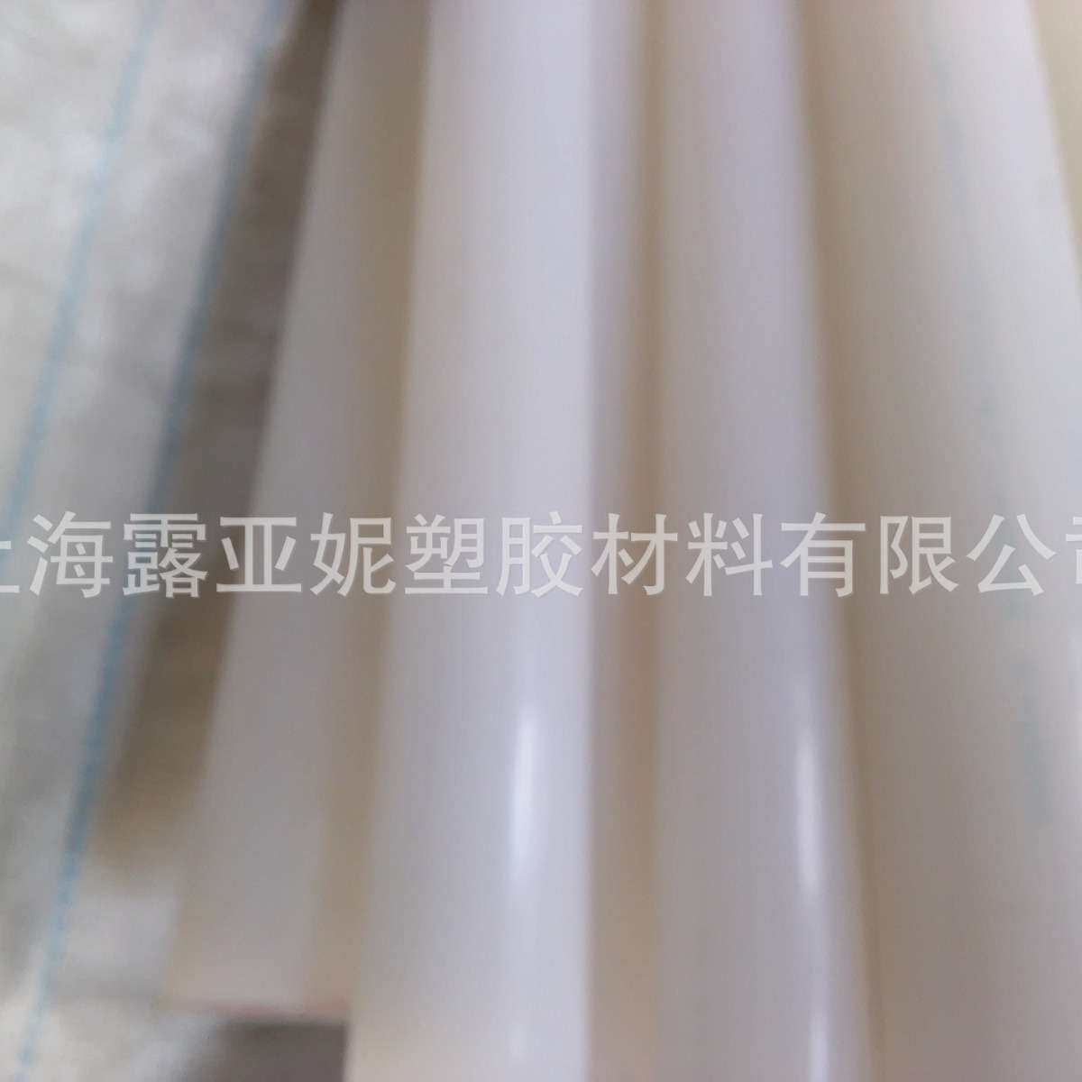露亚妮供应德国PVDF板-规格大全