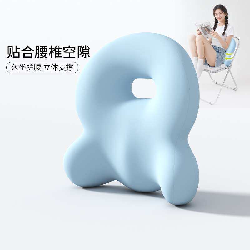 贴合曲部腰线护腰靠背垫办公室神器腰部支撑位久坐腰枕腰托腰垫