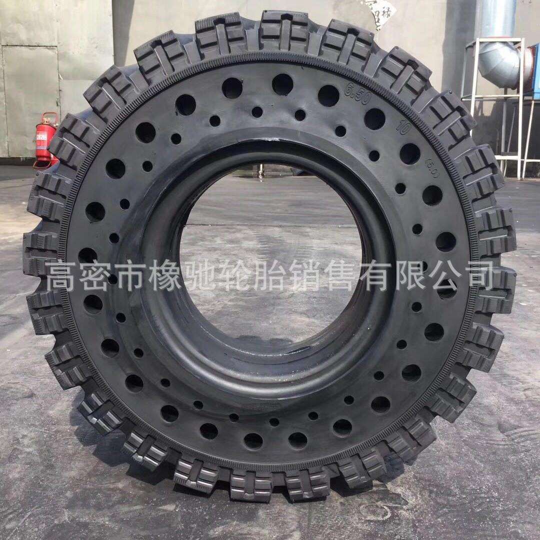 叉车实心轮胎650-10 28x9-15带减震孔 工业车子车轮胎