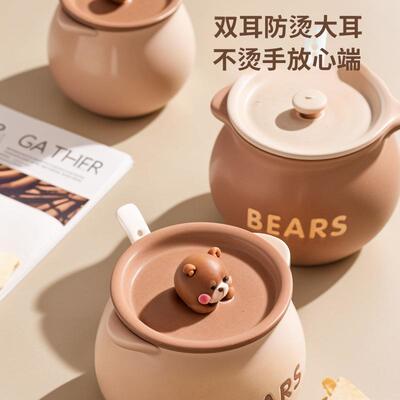 耐高温双耳陶瓷猪油罐家用带盖带滤网装荤油坛调味油专用的储油罐