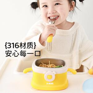 NEVS/尼维森宝宝婴儿米粉注水保温辅食碗恒温不锈钢儿童餐具吸盘