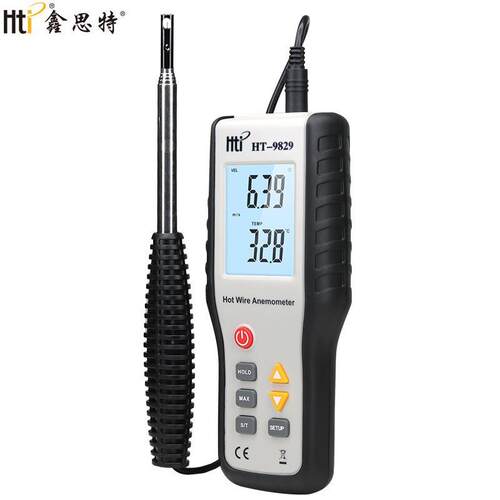 鑫思特HT-9829热敏式风速仪测风量计数字探头式风速计量仪测风仪