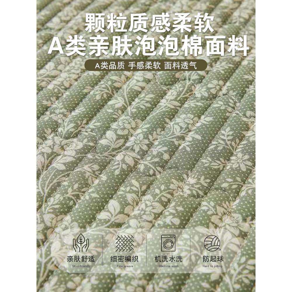夏天A类夹棉床笠罩单件新款宿舍碎花床单人床垫床盖保护罩三件套