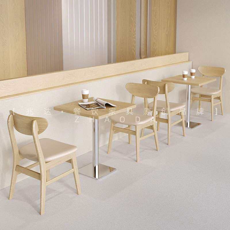 日式奶油风餐饮奶茶店餐桌椅子简约咖啡厅靠墙卡座沙发商用长条凳