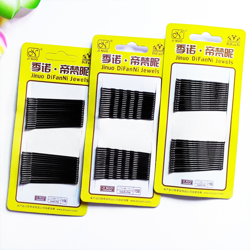 韩版一字发夹季诺蒂梵昵黑色钢丝夹刘海圆头卡子美发盘发边夹饰品