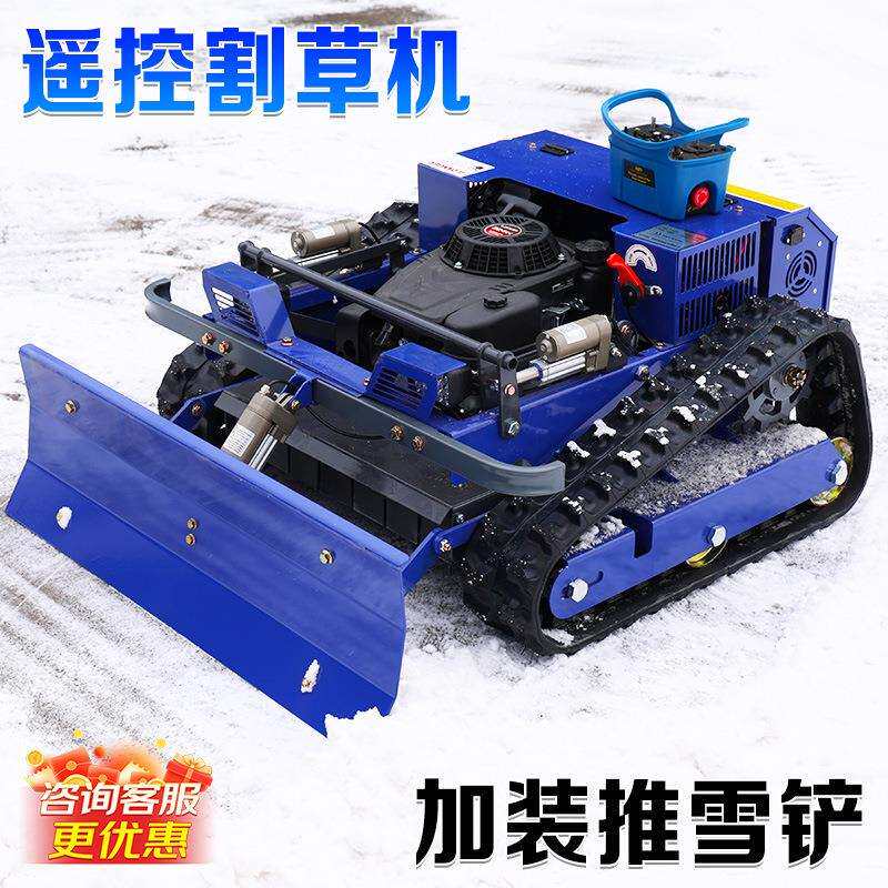 割草机加装推雪铲小型割草机农用收割除草四冲程割草机汽油割草机