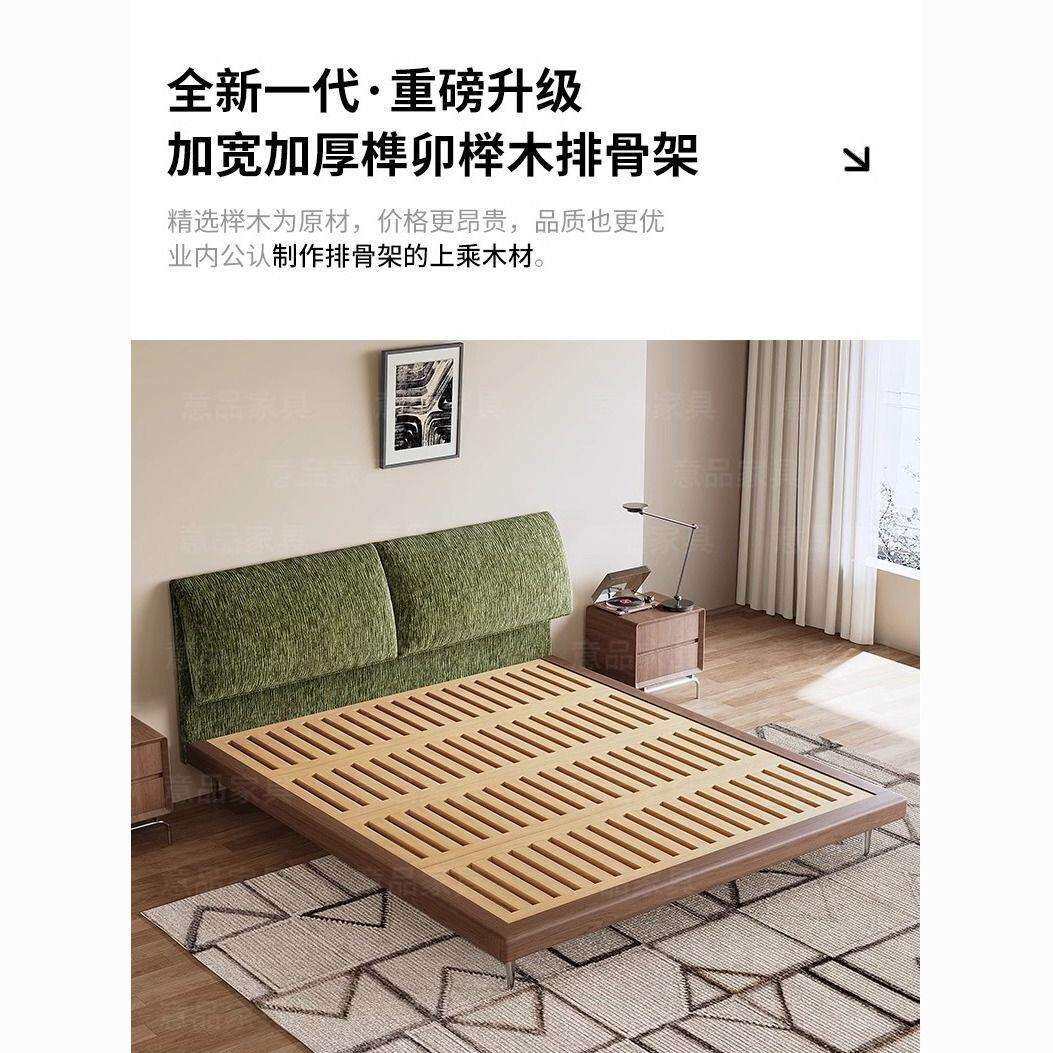 意式大象耳朵床复古雪尼尔布床轻奢极简实木床现代简约齐边双人床