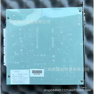 Balance Systems电源9SHVM2000AL050 POWER SUPPLY UNIT 65310002