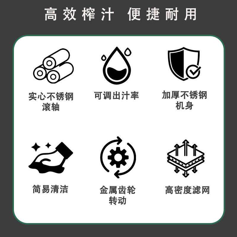 元芳商用台式甘蔗机手摇榨甘蔗汁机甘蔗榨汁机手动式压榨机压汁器