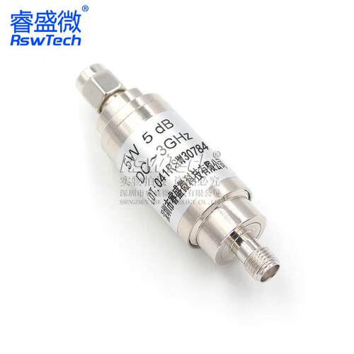 睿盛微 射频同轴衰减器DC-3GHz SMA公转母 SMA-JK 5W衰减器5DB
