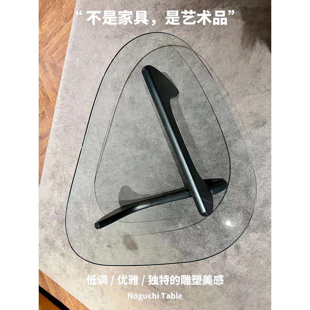北欧实木茶几小户型家用客厅玻璃茶几简约设计师三角木质创意茶桌