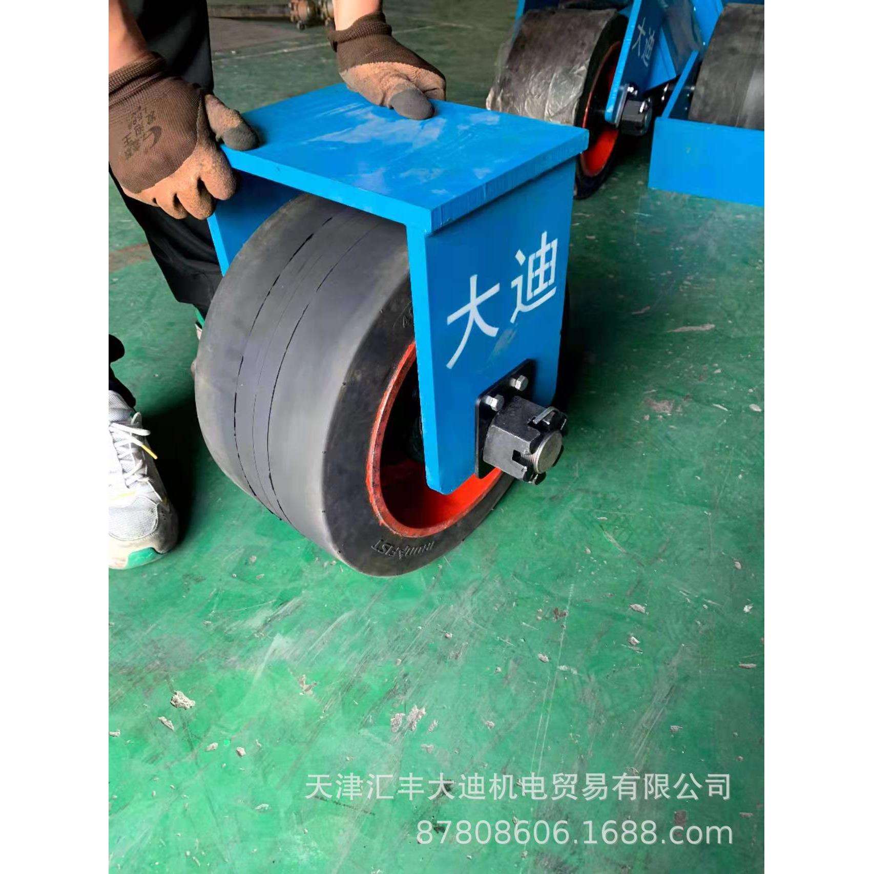 供应各种规格港口/机场拖车实心轮设备万向架子轮隧道台车实心轮
