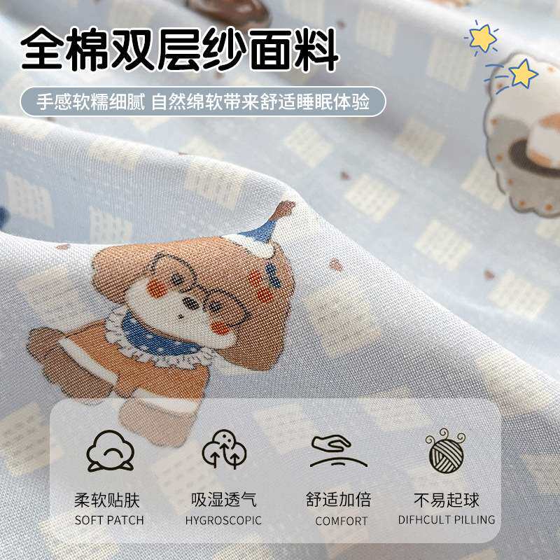 全棉双层纱床笠单件2025新款纯棉床罩床垫保护罩儿童床单套三件套