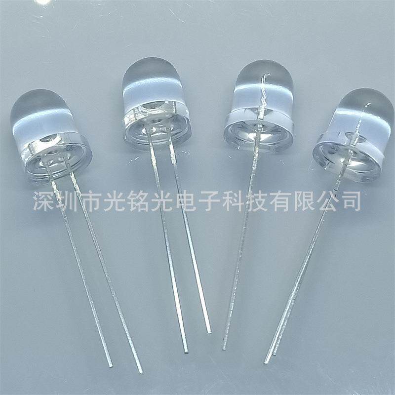 现货供应 F8/8mm白发黄 长脚LED发光二极管 圆头黄光长脚直插灯珠