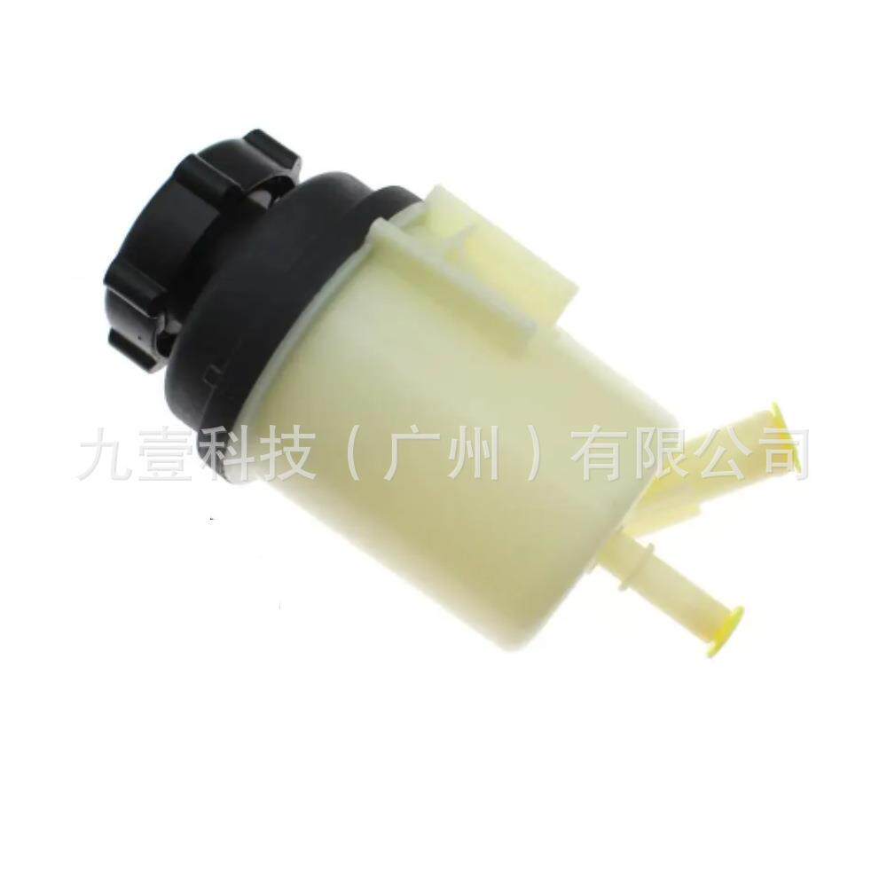 7G9Z3E764B适用福特蒙迪欧S-MAX助力泵油壶动力转向泵7G913R700EA