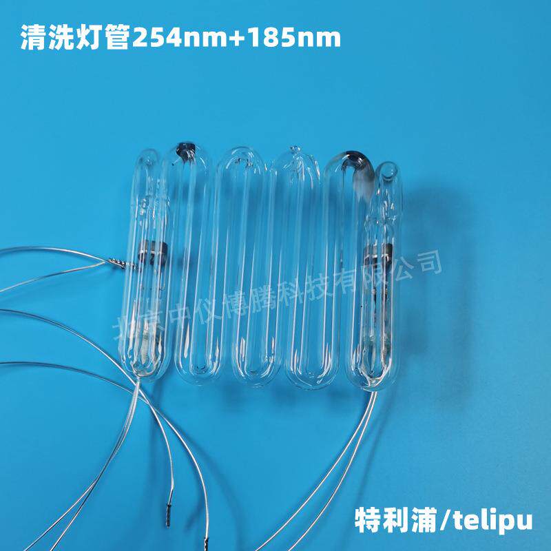 特利浦紫外线清洗灯管254185nmUV光灯带按尺要求做100W150W200