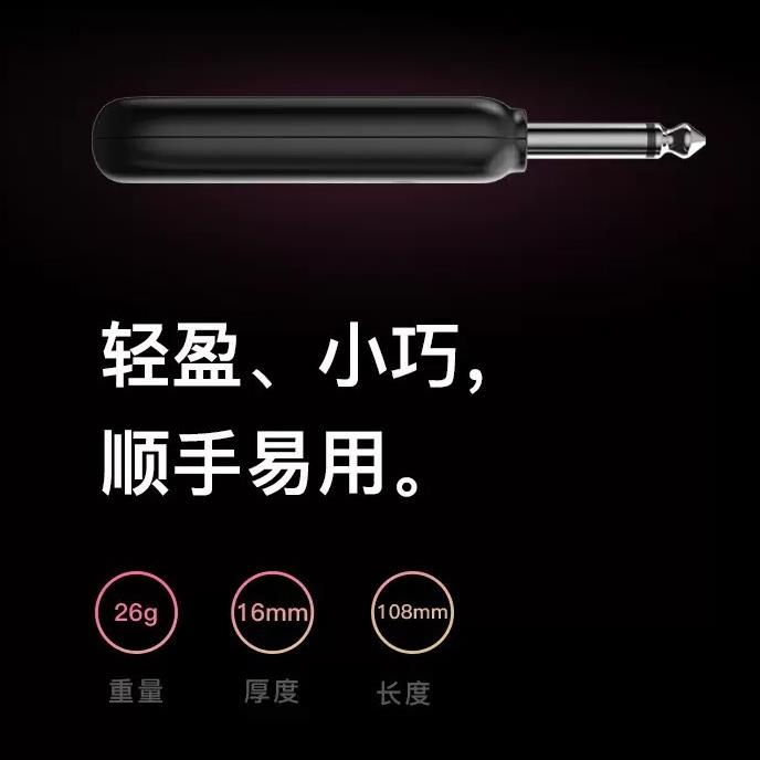 吉他无线发射接收器音频收发器乐器通用电吉他连接线充电enya恩雅