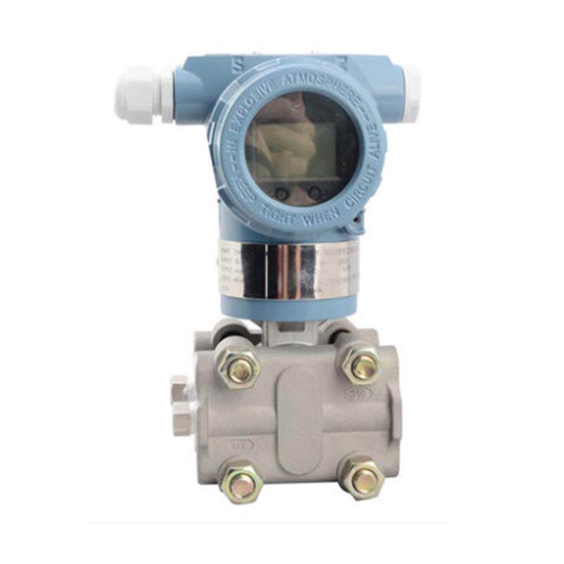2088 3051系列差压变送器 压力变送器 智能式厂家直销 品质保证